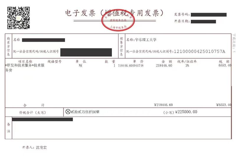 e73c8b0d-e01a-48f0-8681-ba57abcb8ece