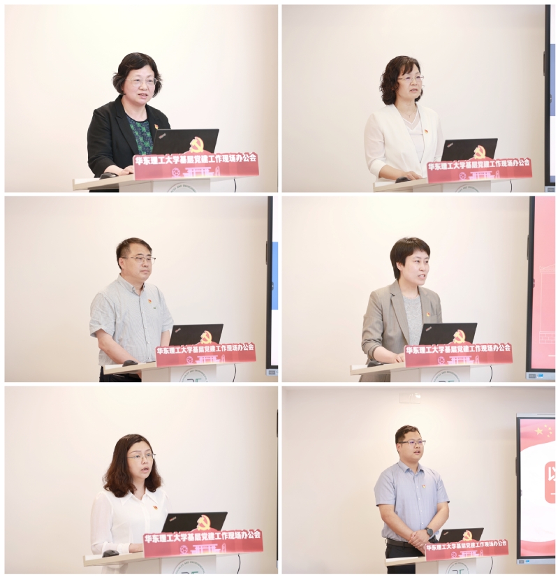 6b476a3b-ac85-4e20-8f74-399855b52663