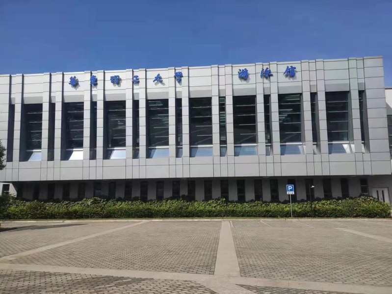 6672da38-6271-4f28-ab2a-fcd1fe0cd7cc