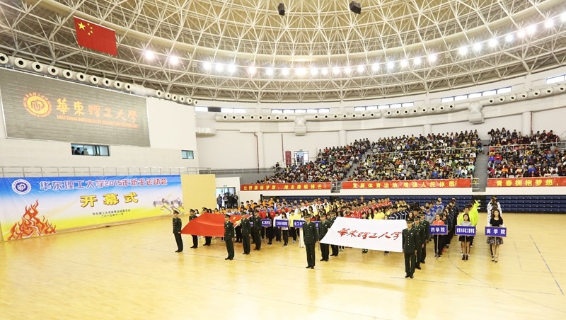 a72435da-2a7f-4d19-8ce5-c58f803f7c90