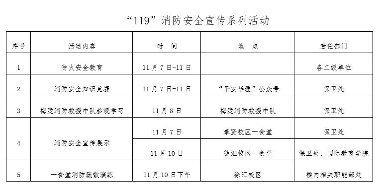 bc87ba7d-6cc6-499a-9914-3cd3e7b01ae7 bc87ba7d-6cc6-499a-9914-3cd3e7b01ae7