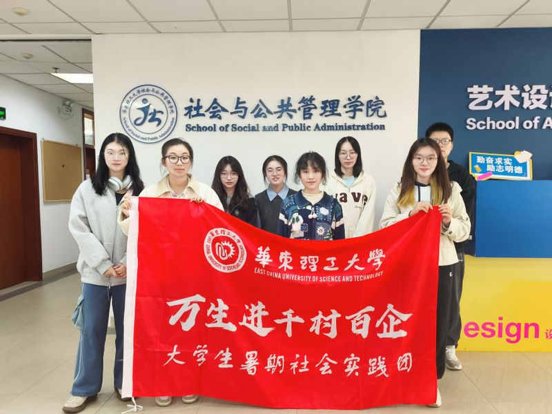 9b0e8d69-d319-4486-ab18-c3a487eecd0d