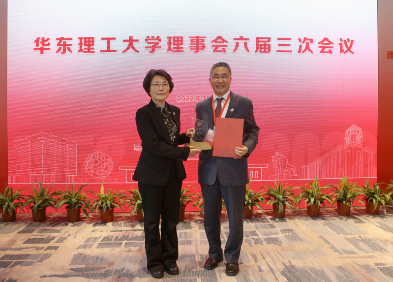 6243bd51-ab39-4fe8-a4e1-4279d860e1f9