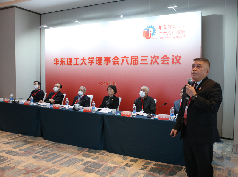 8194cd8e-0b44-40be-9b02-bc0fcaa17c30