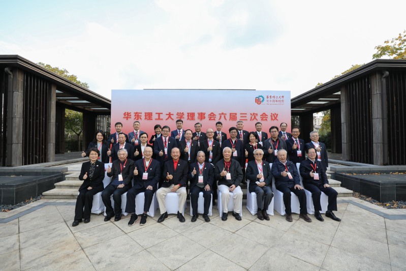 ff4880a3-375d-4ec0-8b2b-cbdf63463fc1