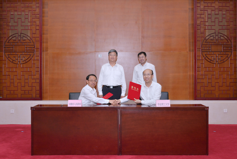 c9efe5f1-de12-47bc-a281-79f91be69c0a