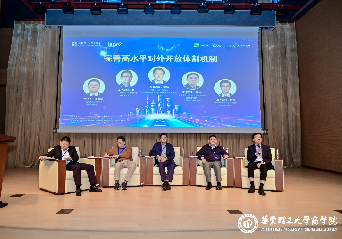 38ebfbe3-9aef-4add-8aa5-df3a69caf767