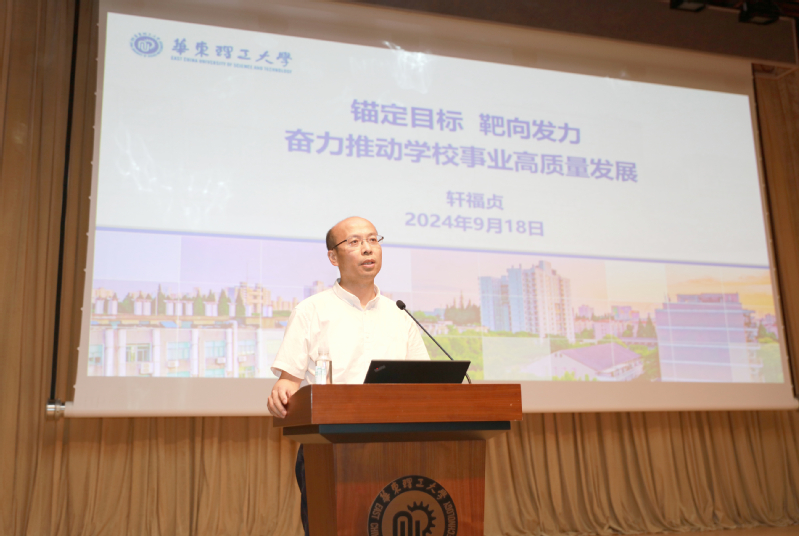 0eb60297-3ed2-42be-ada6-c64d3da4f804