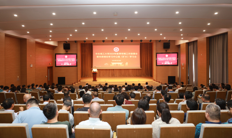 33ca0cee-3c14-4919-bef7-acf5d409b990