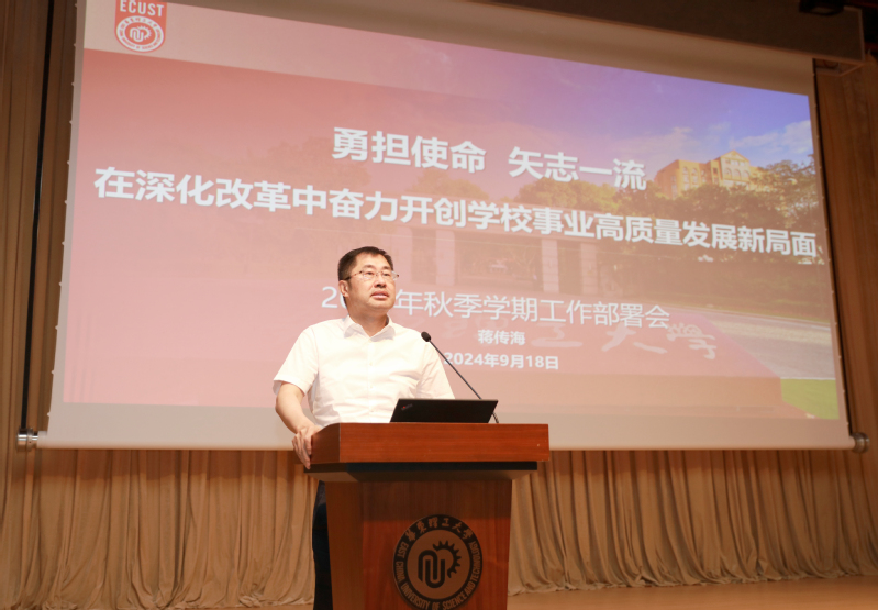 d8205d1f-09fb-46be-9922-b3a4b406e480