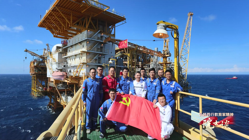 69fd4b77-7de5-45d1-81ef-388348027619