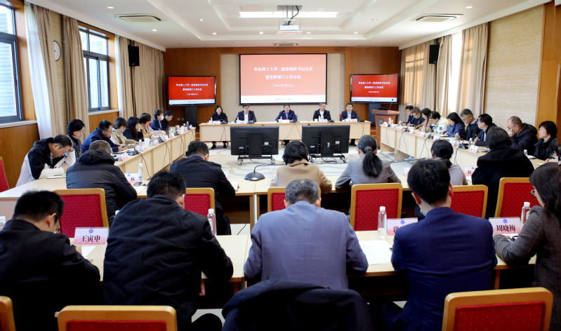 f158ac0c-21d3-49bf-a39c-dbf08335c71a