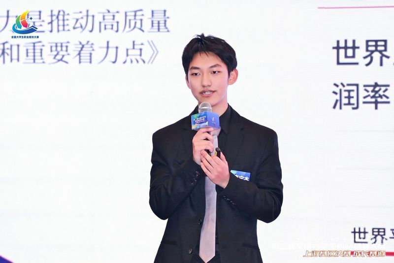 8298758d-718c-4548-b80b-b4a6de2041b3