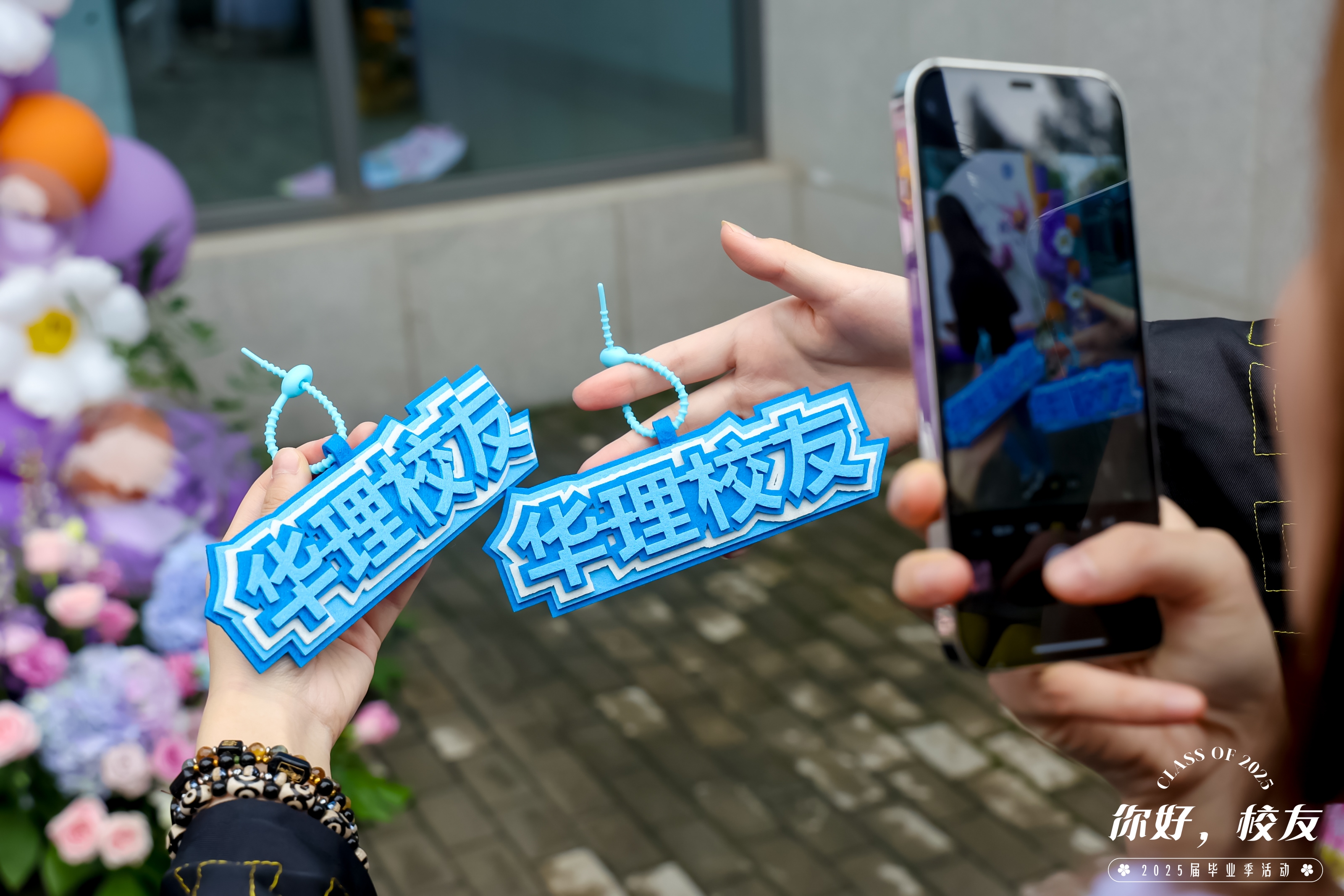 88420ba3-a4a2-48f1-ac9f-92e5fc065ef6