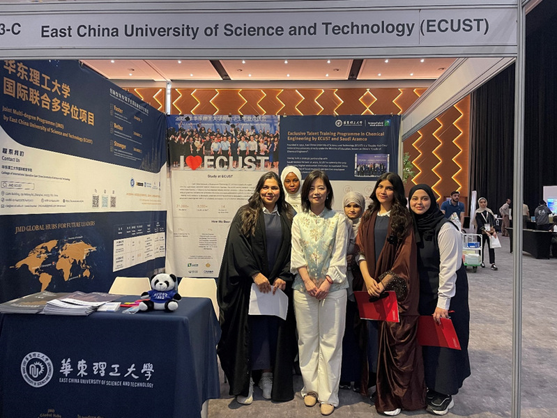 e55c3810-88fa-48d1-8191-9e7bff536575