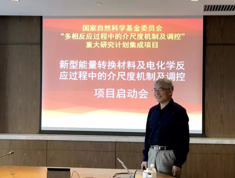 06e7f10d-c4db-4874-b6ef-54fd96e47277