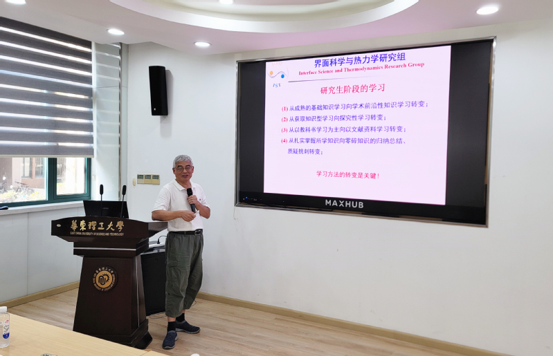 0ec385f5-2533-42bc-a7d2-ec9037441928