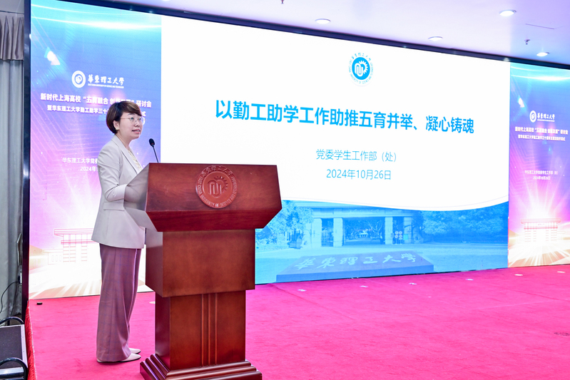 32bc6625-8d1a-4db1-93f6-c01f993e41ec