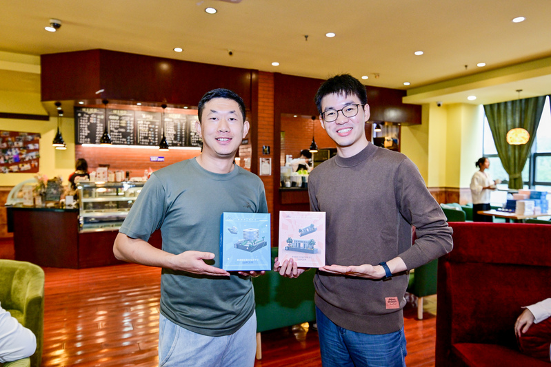 834b947d-212f-4b26-accd-f07adfe3dd2d