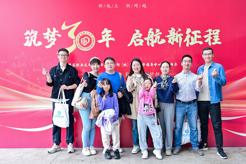 b62e0340-03a9-4efe-b70b-27367a3b991d