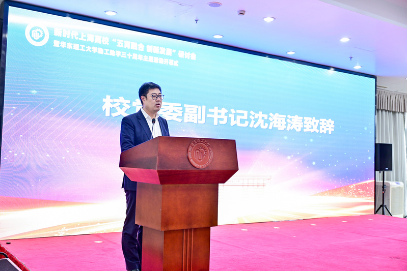 d8f44c3d-2bee-4052-82cc-c865d2f94349