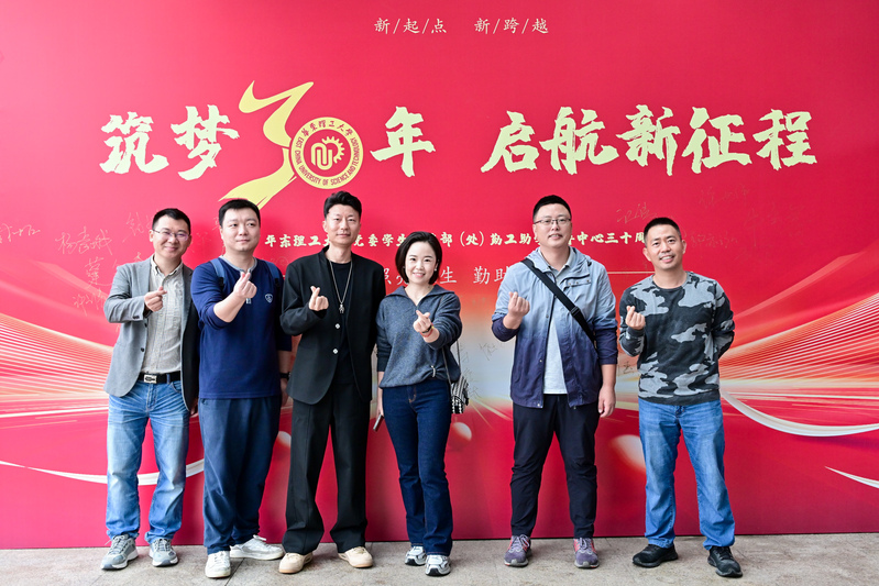 e6611955-a93f-44a4-80b4-b28934a9f4f5