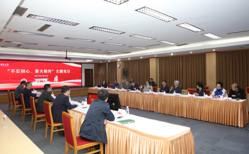 1deeb1a7-2249-4ba2-a8e2-1effcc10b405