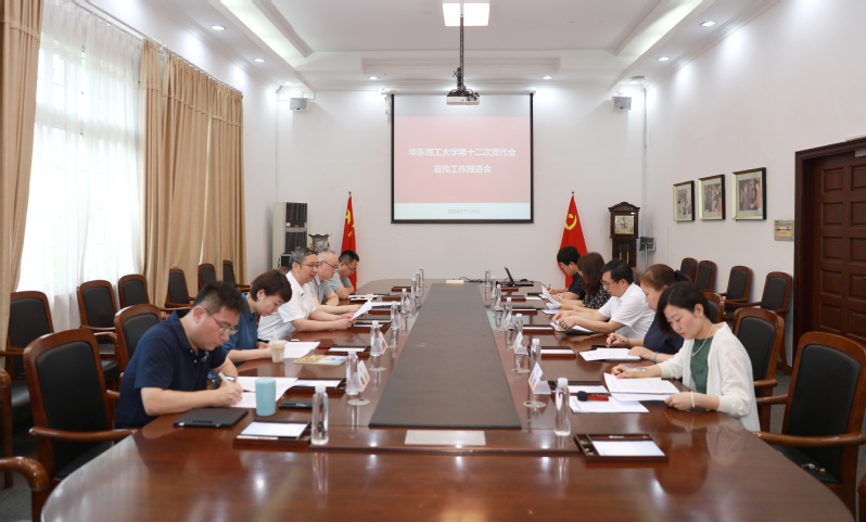 ccff94d3-e9f9-4e3a-8ba2-6a96efcd60b5