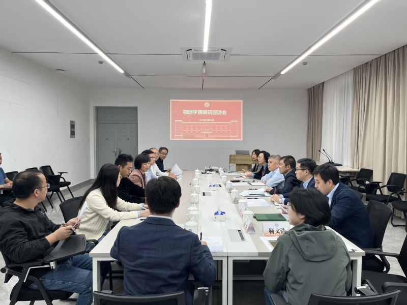 e07489e4-155e-4655-a497-a5fbe2e381f3