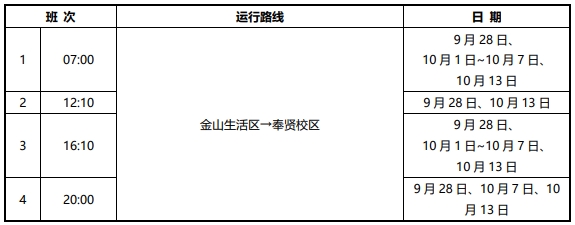 495a4c9e-7492-4218-86a6-bf7b0bf7c2ad