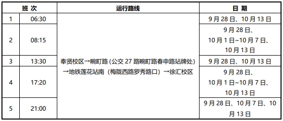accc701a-0396-419f-abf8-07a0be42d70d