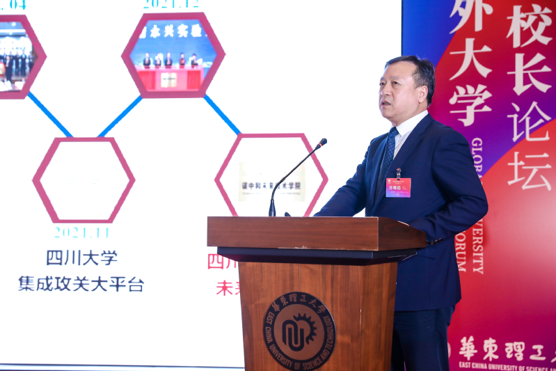 0114b1d0-7fa6-4ae5-8b09-e8fe45d8251f