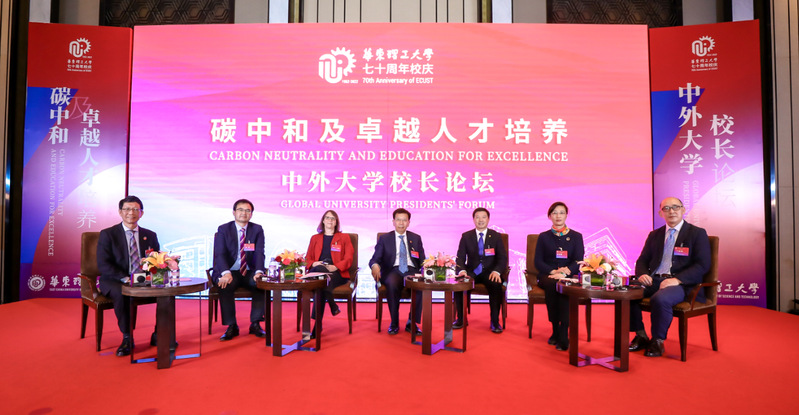 12498484-14ed-4697-9df9-36d4cc950cf0