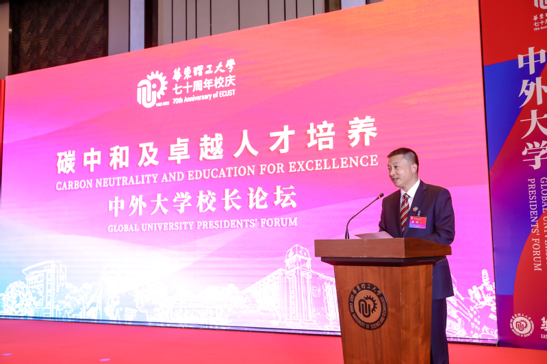 3072be20-2013-4c51-98d7-ff917fda0f0f