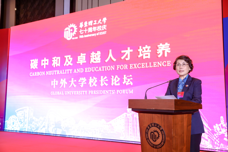 e768b2a2-8a58-46b9-8eae-281babdfbaad