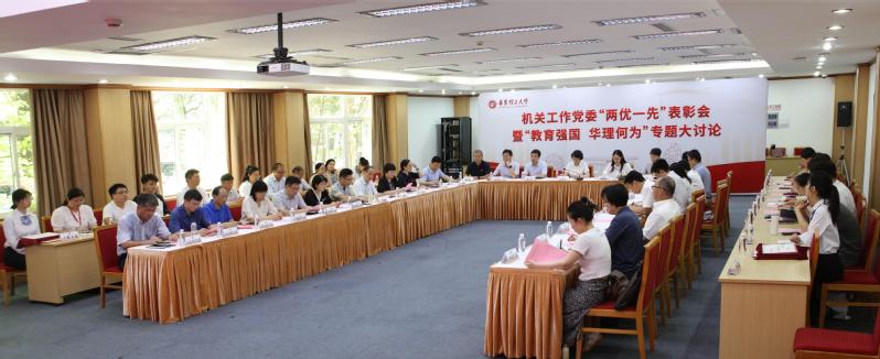 2a3583ea-0860-4523-883c-23b90e41748a