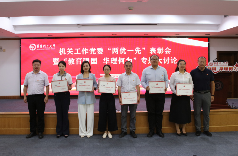 7189fdc2-267b-46f1-8d20-4e81fb97c4e7