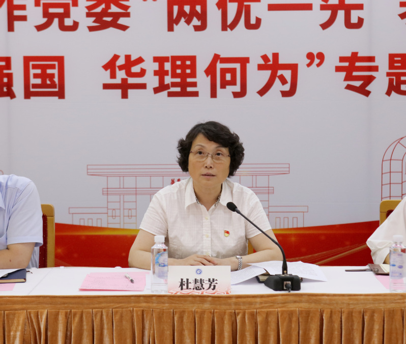 a47f2998-1f1d-4b81-bf05-edcde6d0b886