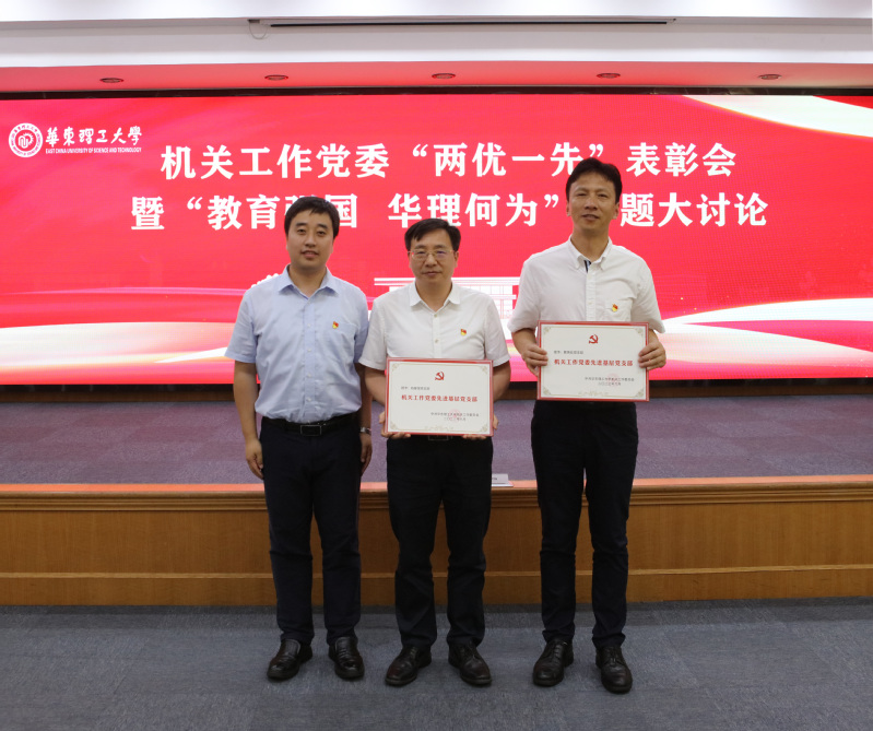 b180ac76-a904-400e-9c83-67d1426fdc8b