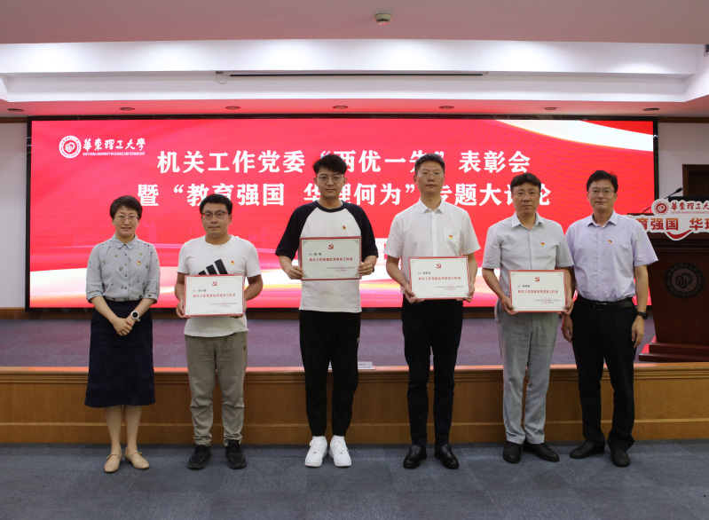 c5b765d3-f305-49e9-bba0-3afa0f12f81f