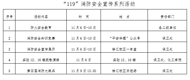 04da4047-8b1b-44de-b1df-45705abb850e