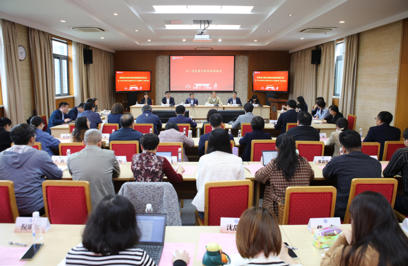 936b8144-e50c-4b61-96ff-ad8227c30b66