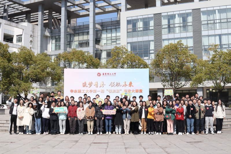 a3a7f2ef-9da3-4e22-a00e-bc2316b3f12e