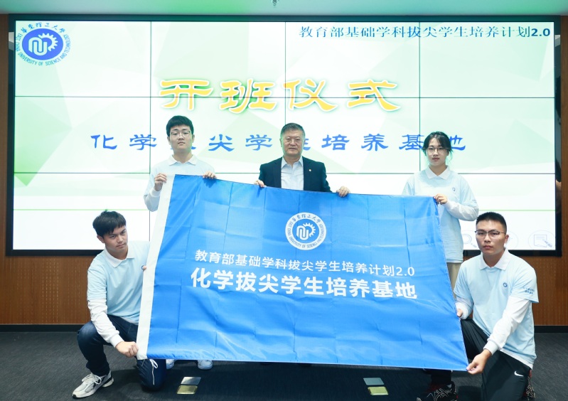 ccf41967-c79c-4dde-84b7-34f77aaf006d