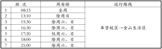 eeac674a-c26b-43a4-bc0f-a99076227628