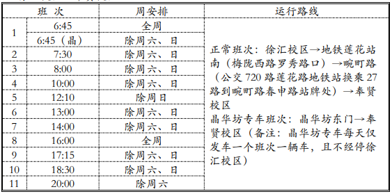 f63be7e1-eff1-4649-8230-a6accc6e3438