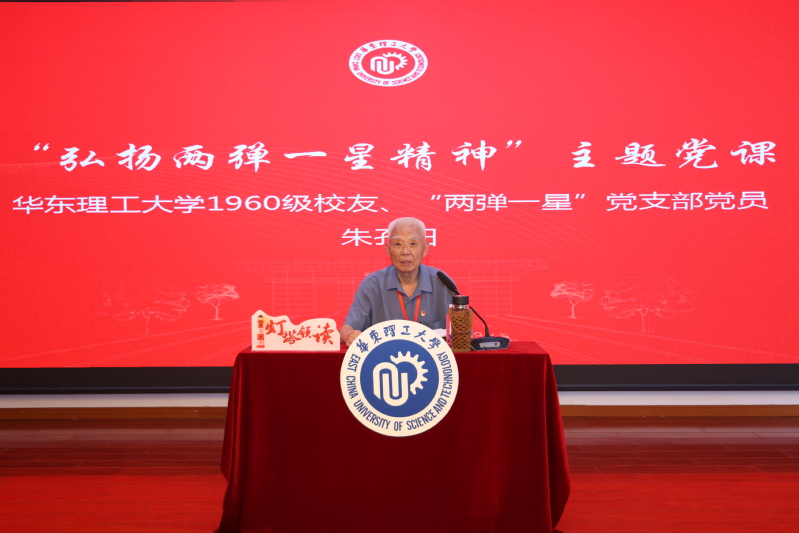 b4e1e26a-b68f-4a99-b878-98988497a3fd b4e1e26a-b68f-4a99-b878-98988497a3fd