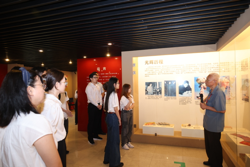 c2f2d5a1-8751-4c60-a469-90179be43b9c c2f2d5a1-8751-4c60-a469-90179be43b9c