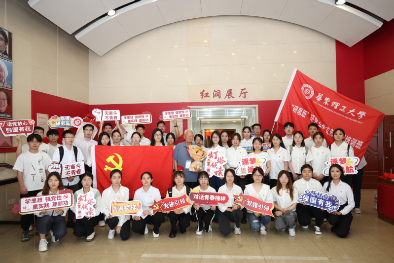 e10f191f-97d8-466f-b0b0-292865de9829 e10f191f-97d8-466f-b0b0-292865de9829