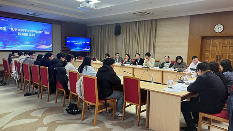 f9b3ce49-6c19-4be8-8458-0b092070626e